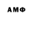 Метадон VHQ aferae ali