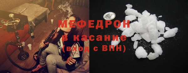 хмурый Дмитриев