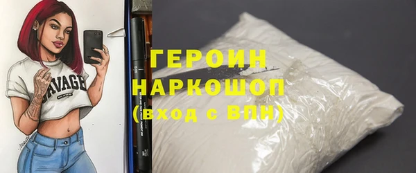 хмурый Дмитриев