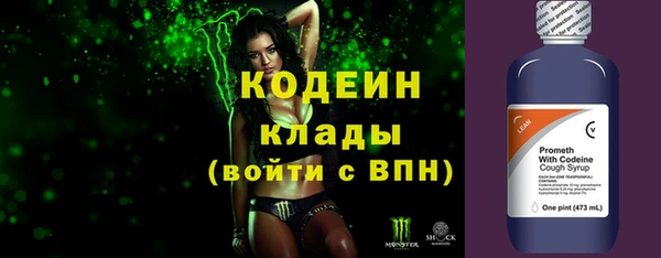 кристаллы Дмитровск