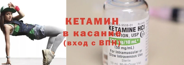 метамфетамин Дмитров