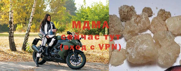 хмурый Дмитриев