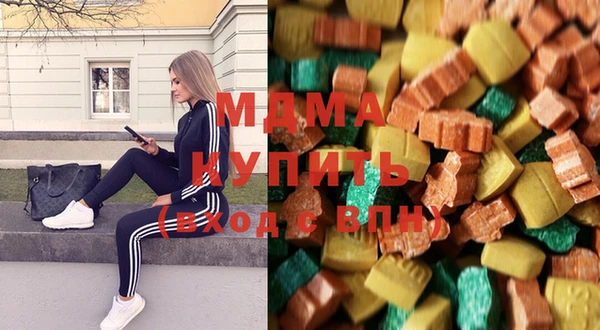 метамфетамин Дмитров