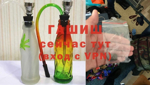метамфетамин Дмитров