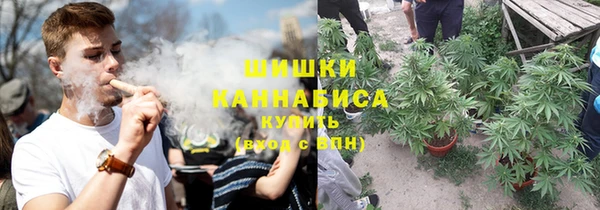 кристаллы Дмитровск