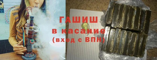 метамфетамин Дмитров