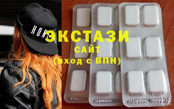 хмурый Дмитриев